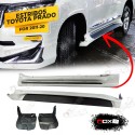ESTRIBOS TOYOTA LAND CRUISER PRADO 2011-2020 BLANCO