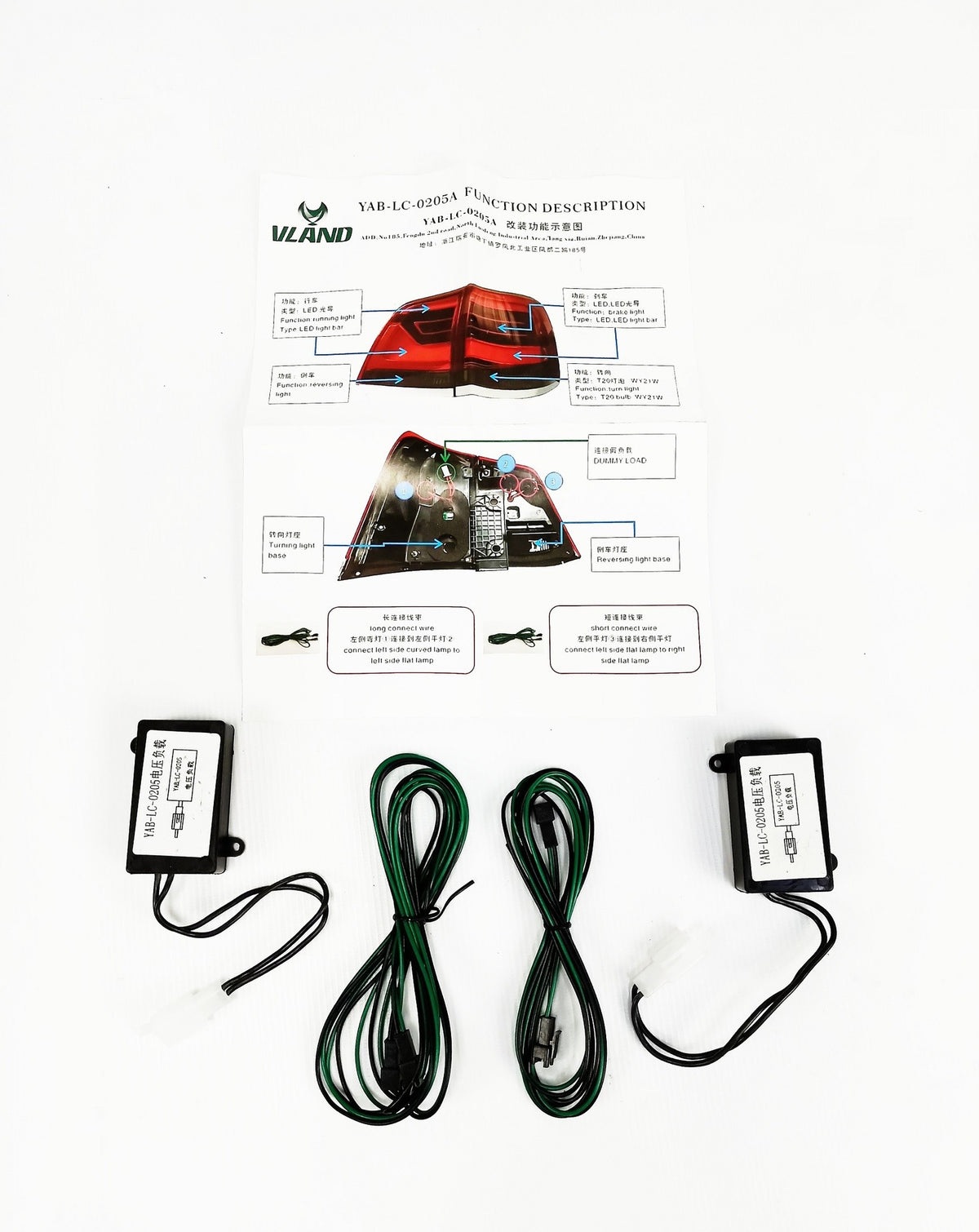 LUCES LED TIPO 2016 LC200 08-15