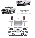 KIT ISUZU DMAX 2025 PARA 12-19