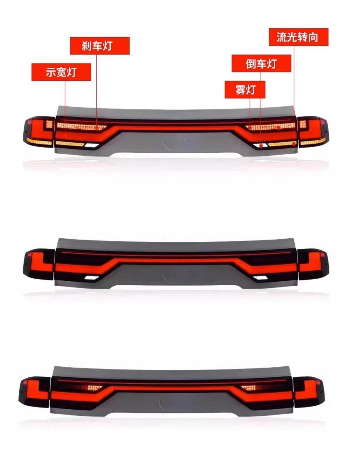LUCES LED CORRIDAS LC300 PARA 22-24