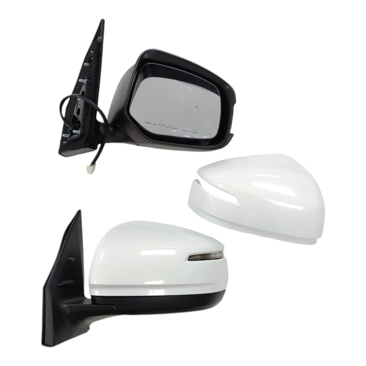 KIT LC300 2025 PARA 08-21