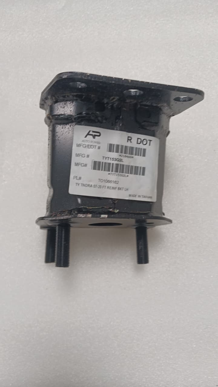 PUNTERA LH TUNDRA 14-21