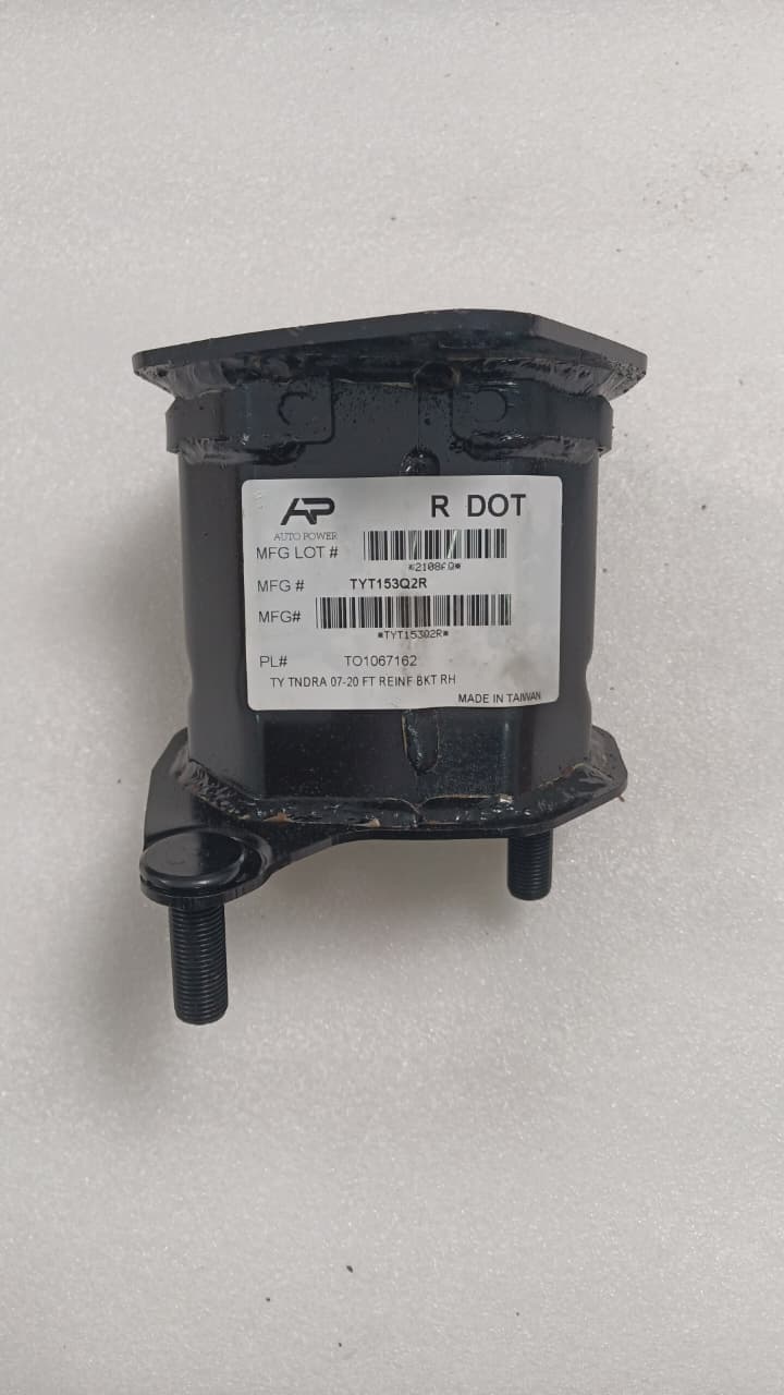 PUNTERA RH TUNDRA 14-21