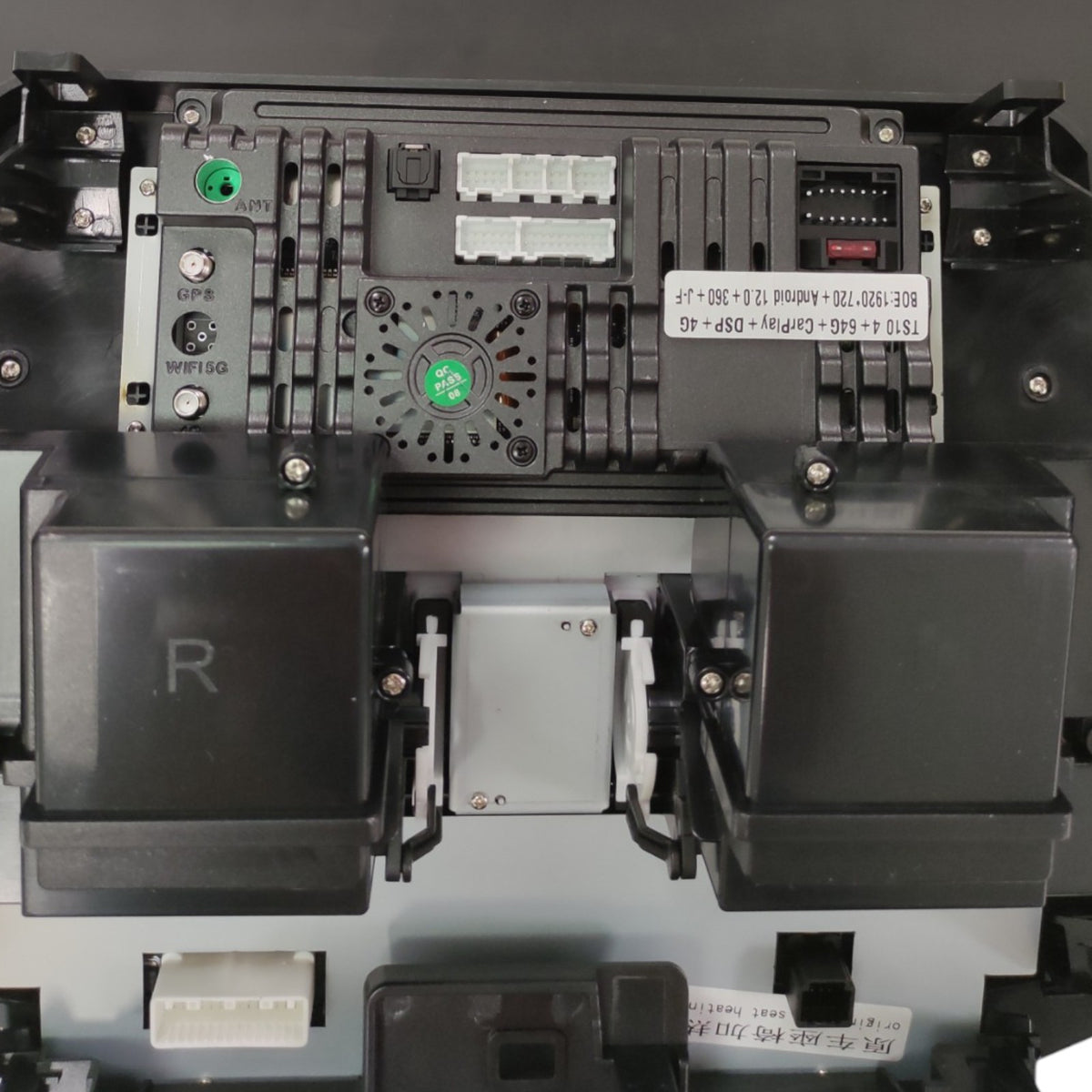 RADIO LC200 TIPO 2023 PARA 08-15 FULL