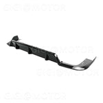LIP TRASERO BMW X5 M Sport 2024-2026